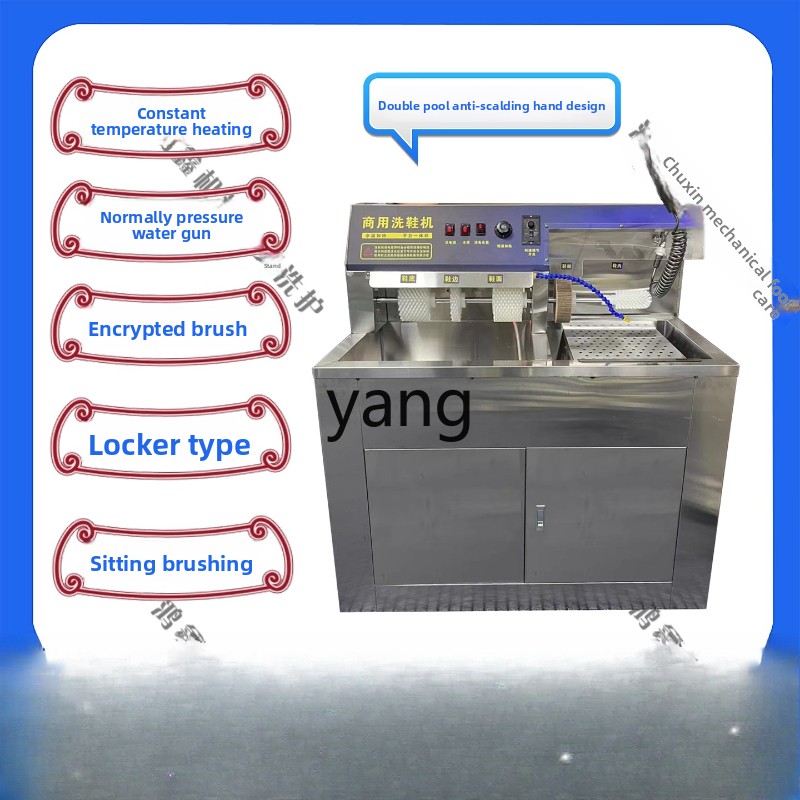 CX Commercial Shoe Washing Mac - Shoe Cleaner ulasan dan harga