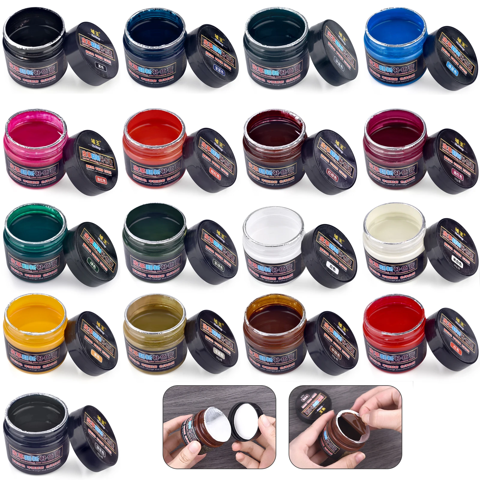 50g Leather Repair Paint Pigme - Leather Shoe Polish ulasan dan harga
