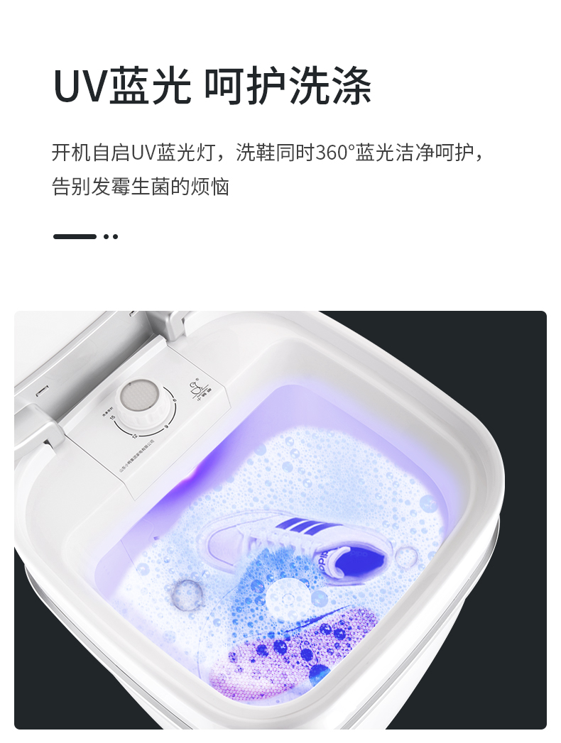 Mini Semi-Automatic Shoe Clean - Shoe Cleaner ulasan dan harga